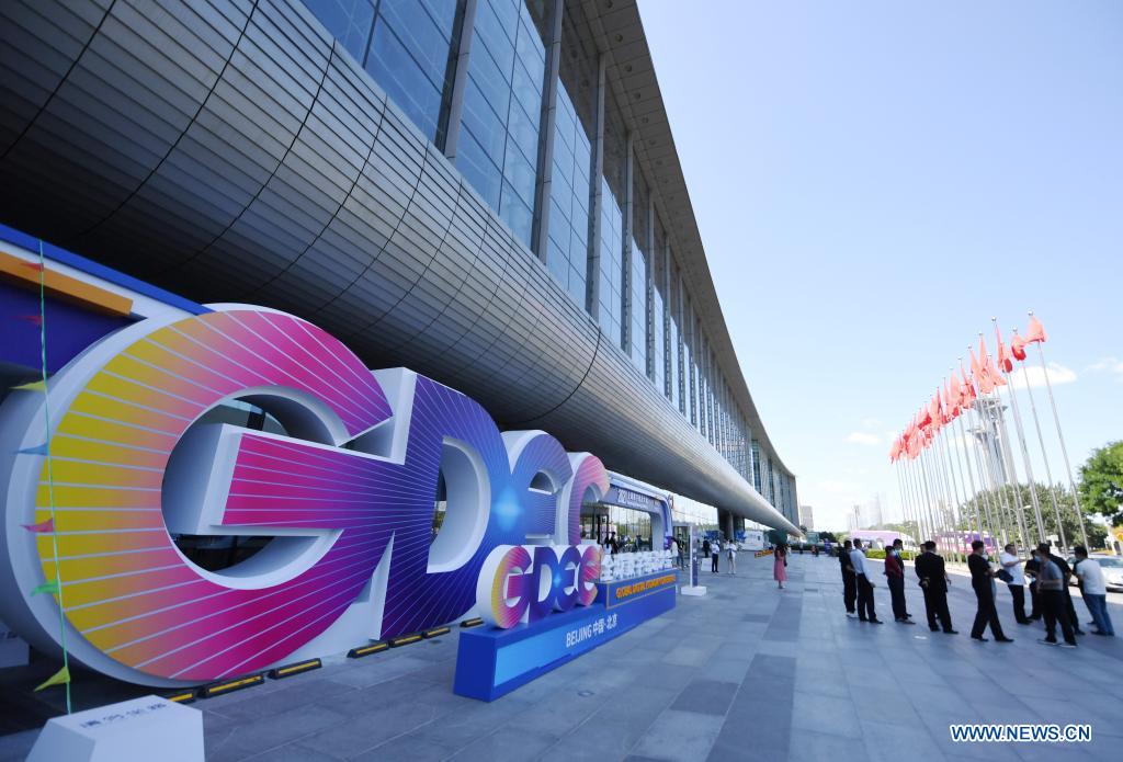 Global Digital Economy Conference kicks off in Beijing