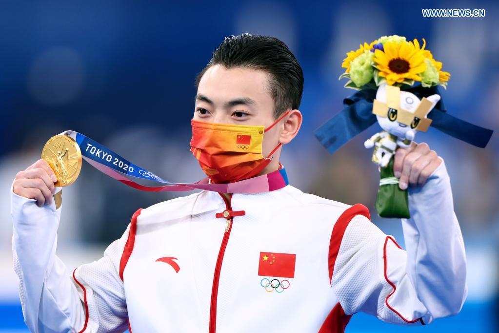 Chinese gymnast Zou claims men's parallel bars title at Tokyo Olympics