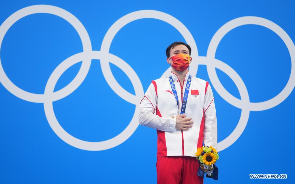Urgent: Chinese diver Xie wins men's 3m springboard gold at Tokyo Olympics