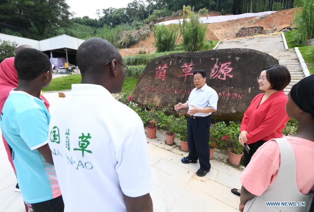 University in Fujian trains many experts of Juncao technology for African countries