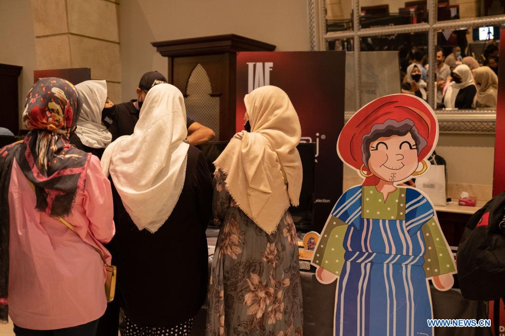 Opening of Tripoli Animation Festival