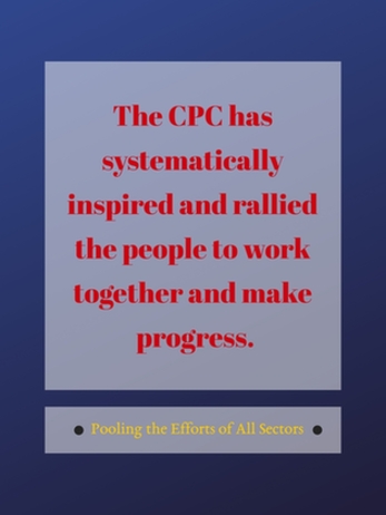 CPC's Mission and Contributions: Why should the Party have robust leadership and strong governance?