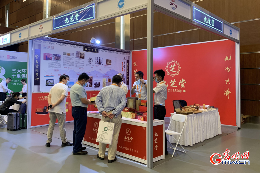 TCM products promoted during 2021 CIFTIS