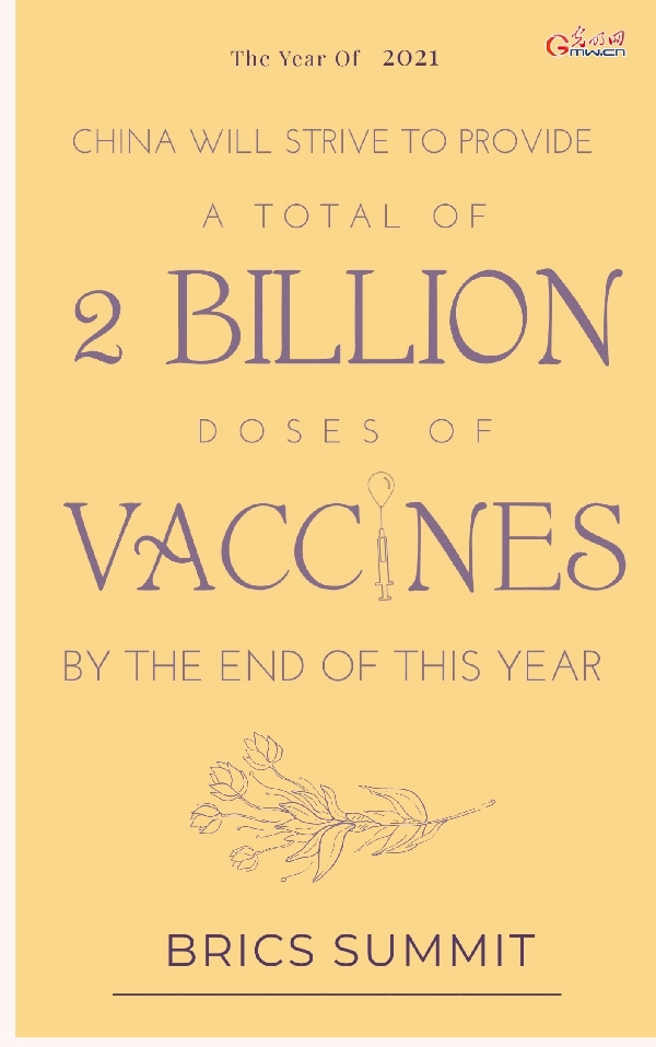 China already provides over 1 billion vaccines to over 100 countries, to date