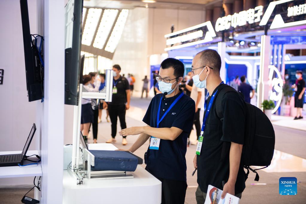 2021 World Computing Conference kicks off in Changsha