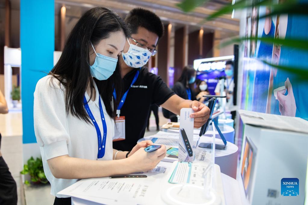 2021 World Computing Conference kicks off in Changsha