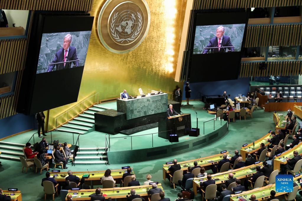 Guterres sounds alarm of today's world as General Debate of UN General Assembly opens
