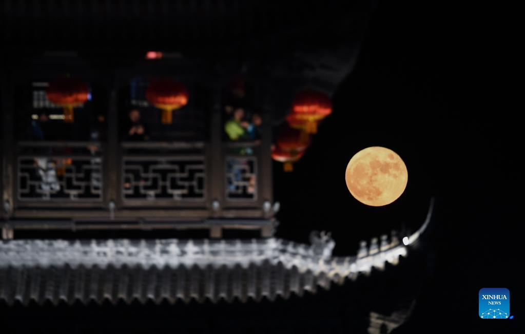 Full moon on Mid-Autumn Festival