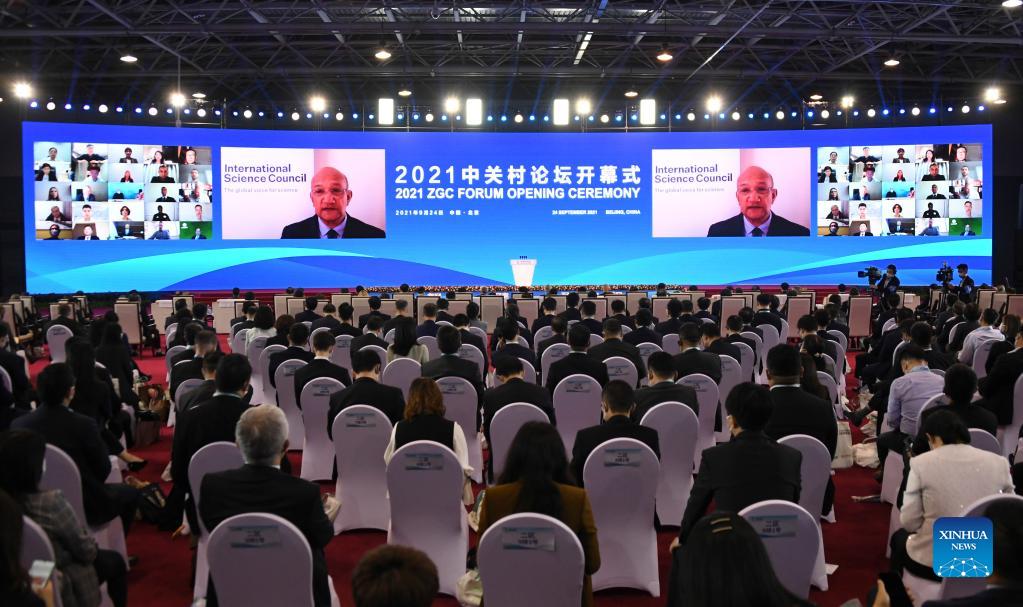 2021 Zhongguancun Forum opens in Beijing