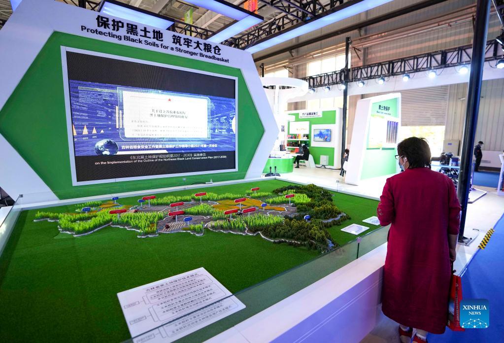 Highlights of 13th China-Northeast Asia Expo in Changchun