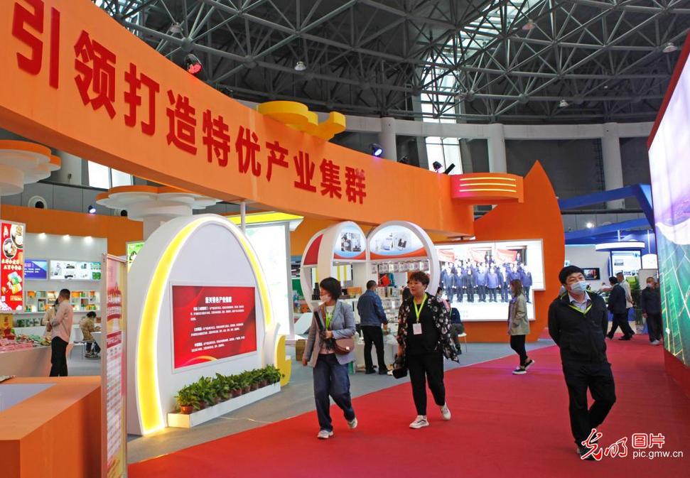 7th China Shanxi Agricultural Products Trade Expo opens in N China's Shanxi