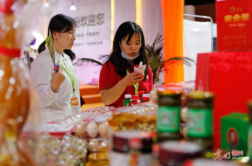 7th China Shanxi Agricultural Products Trade Expo opens in N China's Shanxi