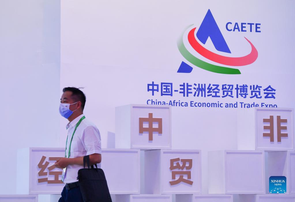 Second China-Africa Economic and Trade Expo opens in central China
