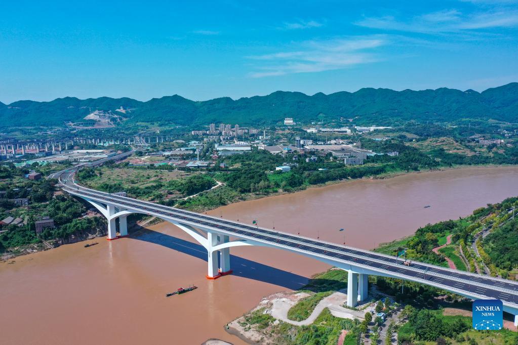 Lijia Jialing River Bridge expected to start operation