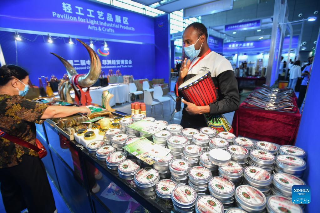 Highlights of 2nd China-Africa Economic and Trade Expo in Changsha