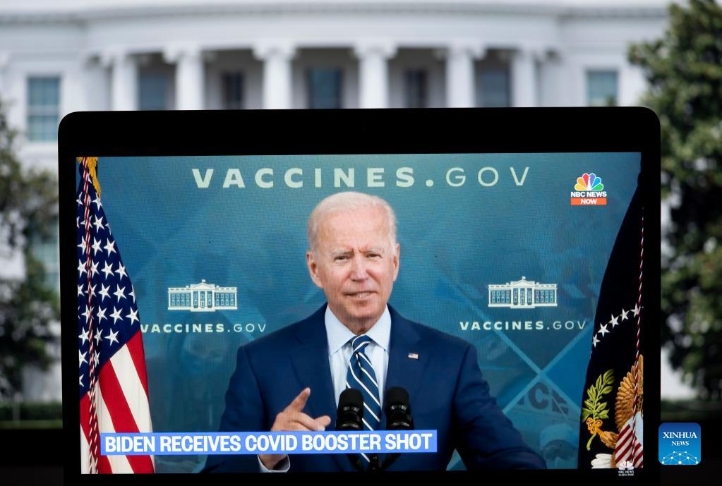 Biden gets COVID-19 vaccine booster shot