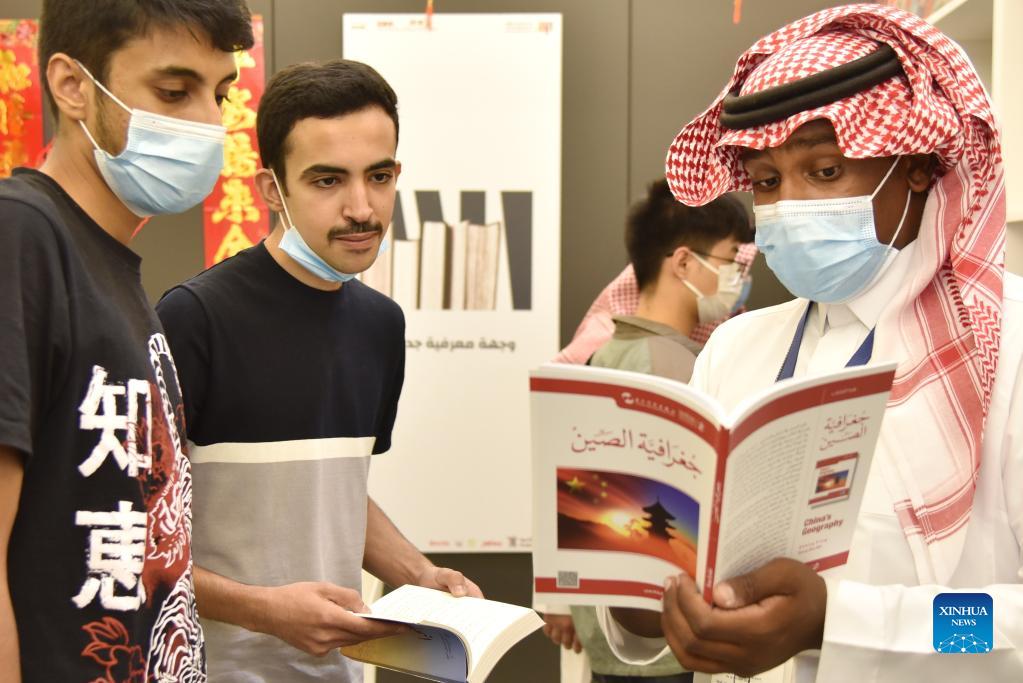 Chinese books make debut at Riyadh Int'l Book Fair 2021