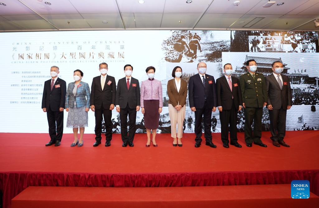 Photo exhibition highlights blood ties between Hong Kong, motherland over past century