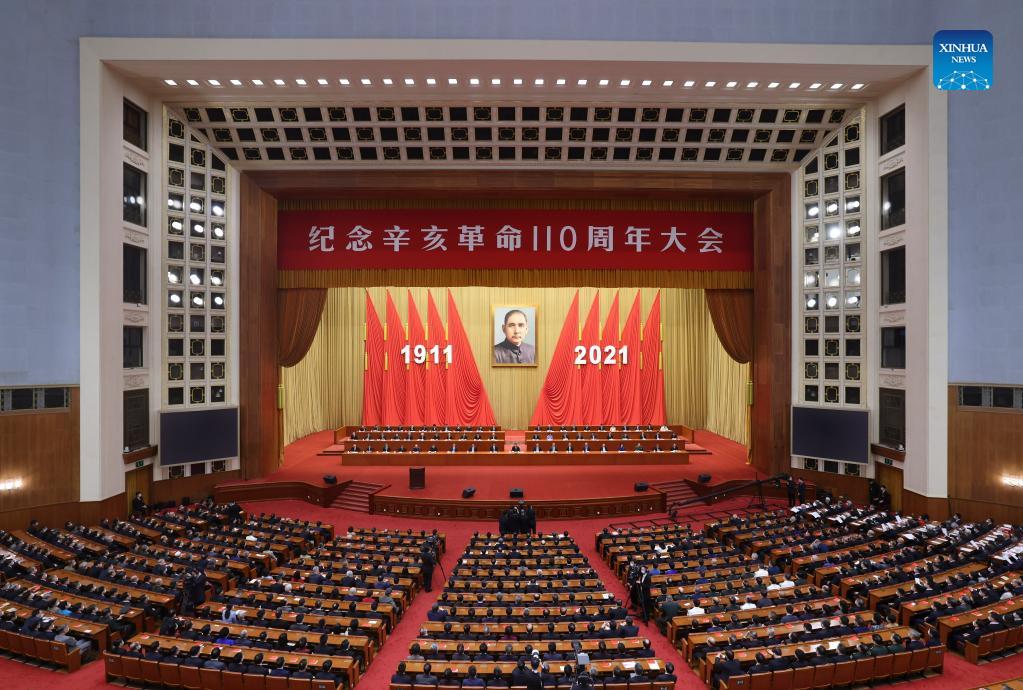 Xi Focus: Xi expounds on what past 110 years have shown to Chinese since 1911 Revolution