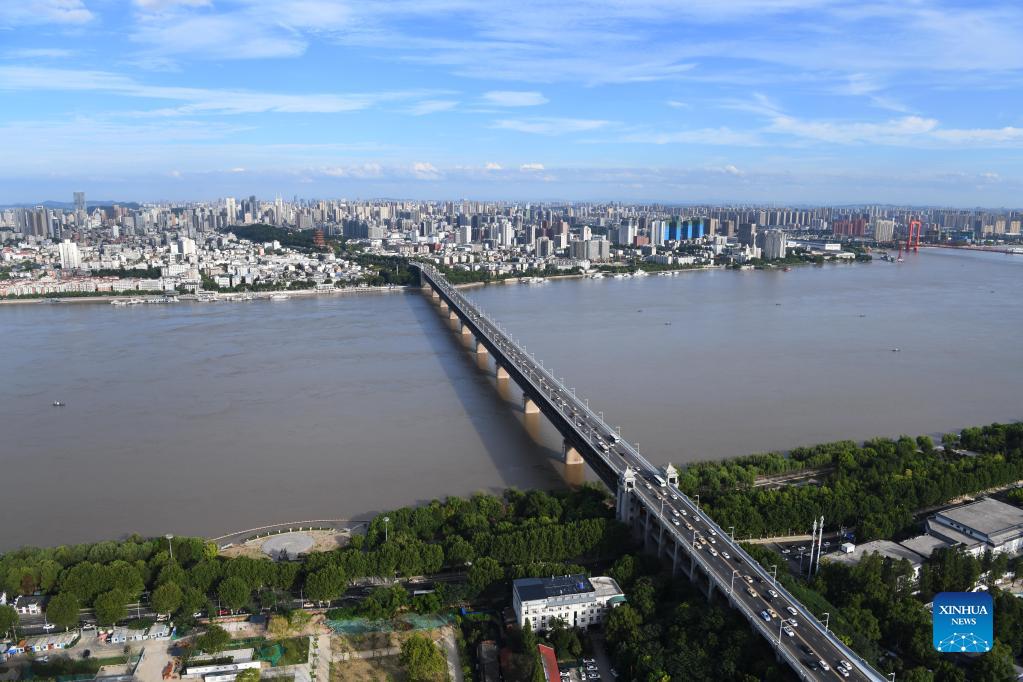 Aerial view of Wuhan, central China