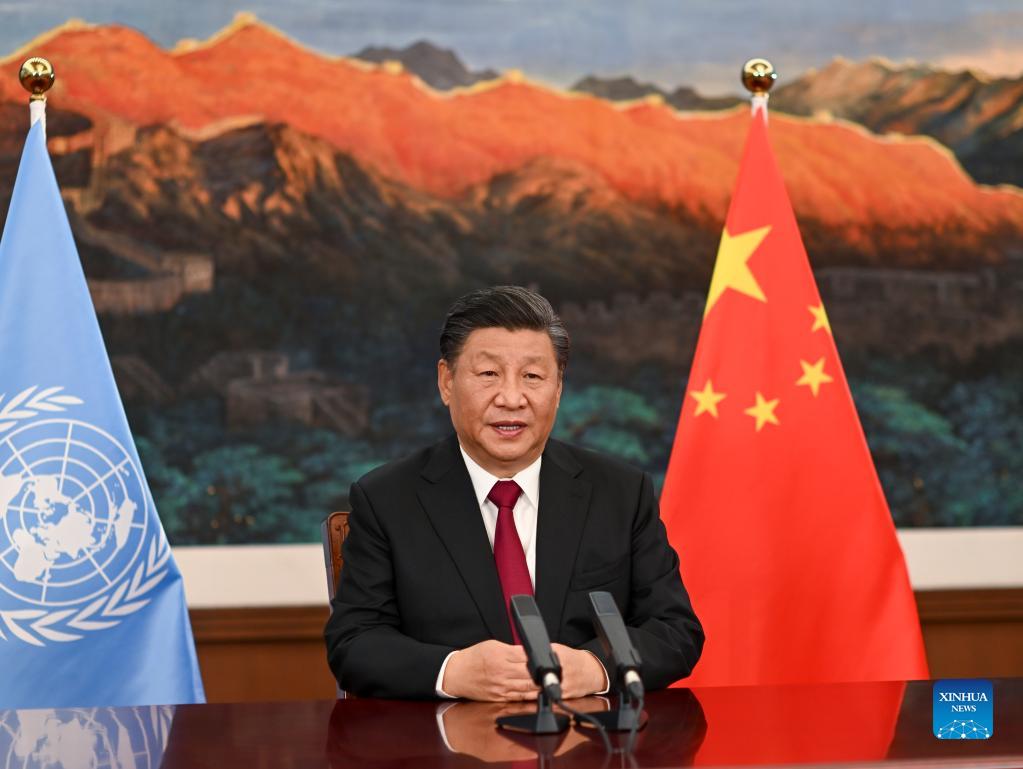 Xi Focus: Chinese president announces establishing Kunming Biodiversity Fund