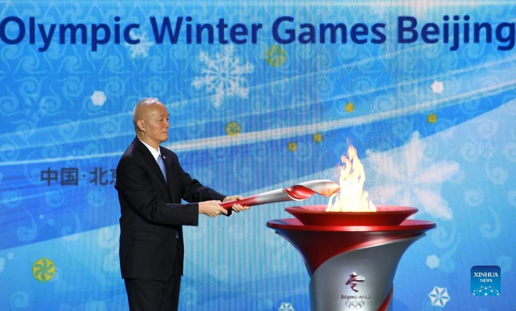 Countdown to Beijing 2022 | Beijing welcomes Olympic flame, unveils torch relay itinerary