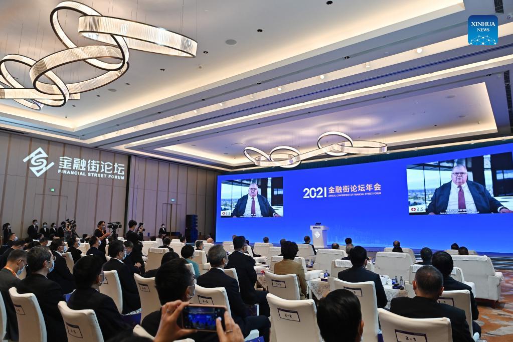 Annual Conference of Financial Street Forum 2021 kicks off in Beijing