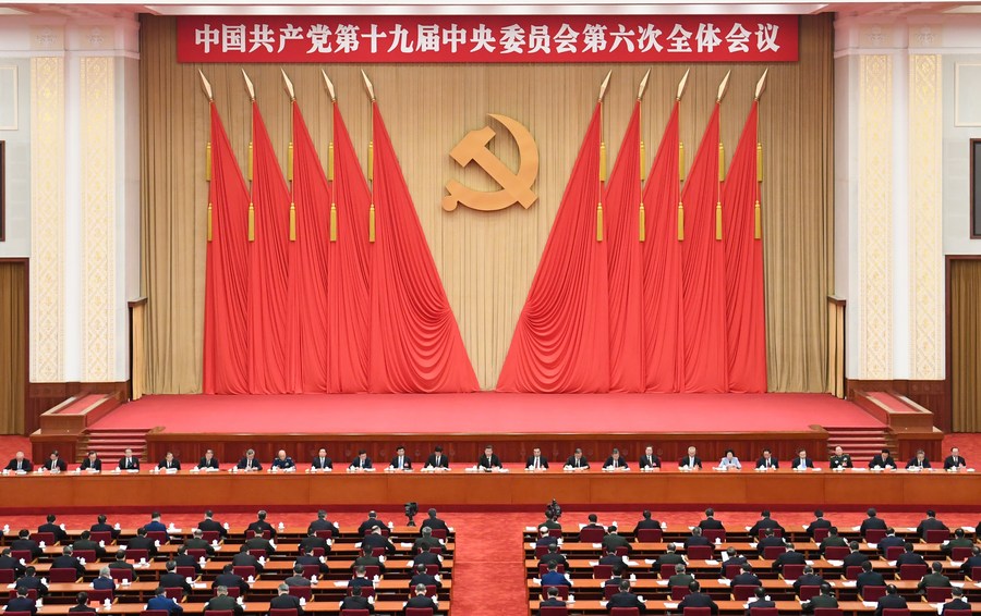 Xi chairs symposium to seek non-Communists' opinions on key CPC resolution