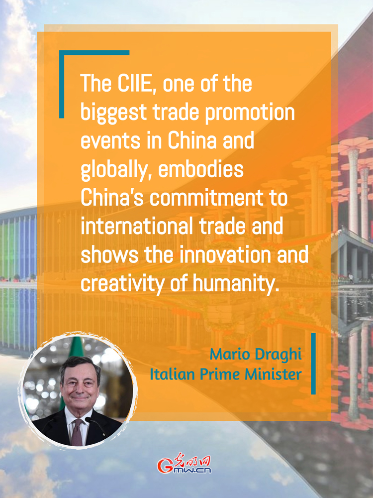 Foreign leaders and ambassadors share thoughts on CIIE,