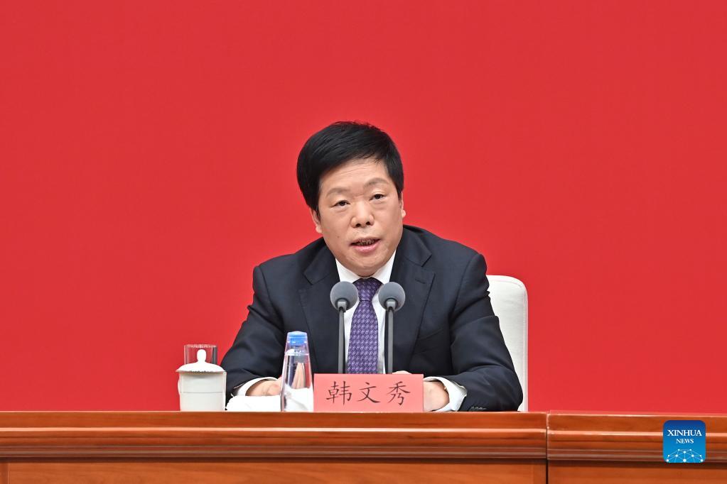 CPC Central Committee holds press conference on latest plenary session