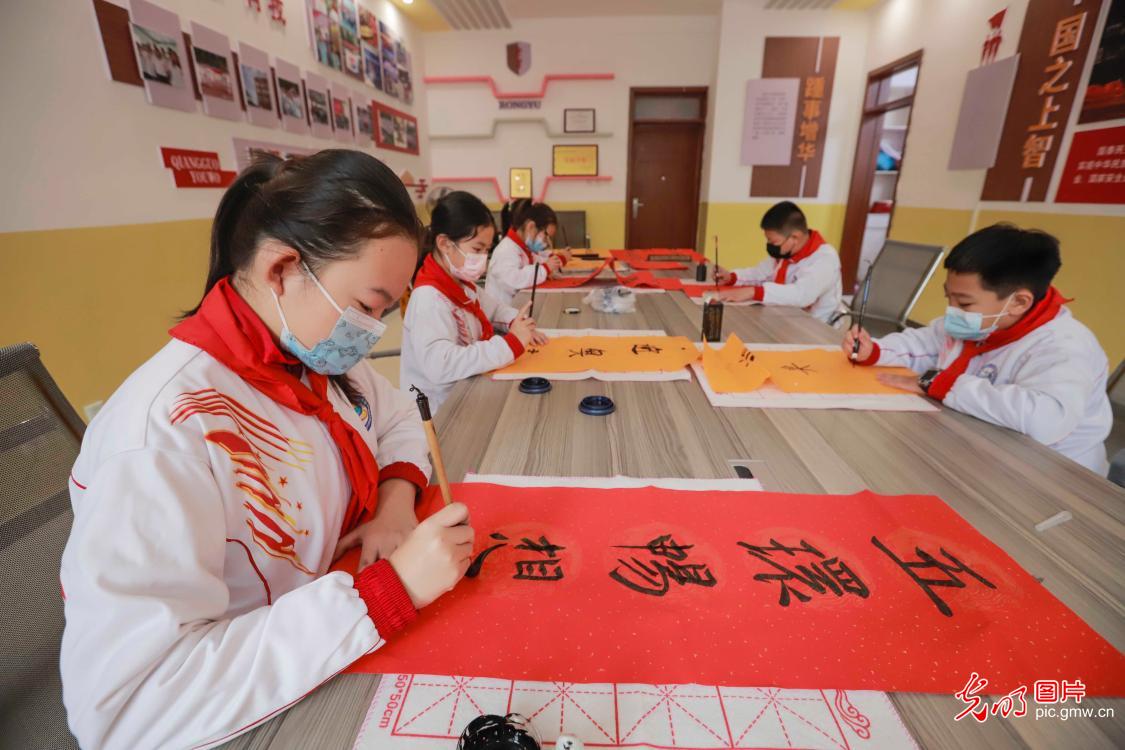 Calligraphy and painting created for the upcoming Beijing Winter Olympics