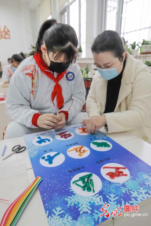 Calligraphy and painting created for the upcoming Beijing Winter Olympics