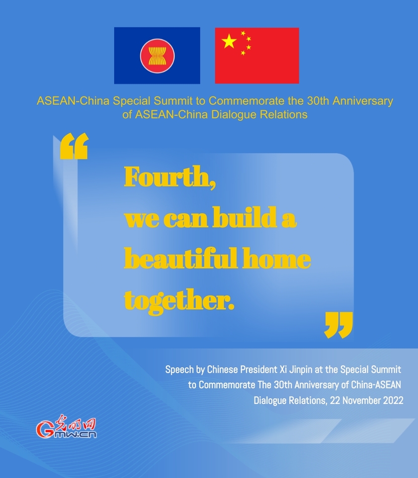 Xi's five proposals on future relations between China and ASEAN