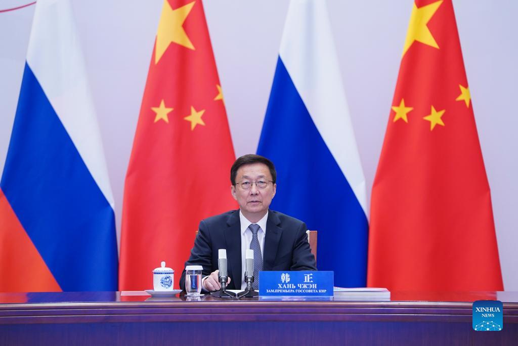 Chinese vice premier puts forward four-point proposal on China-Russia energy cooperation
