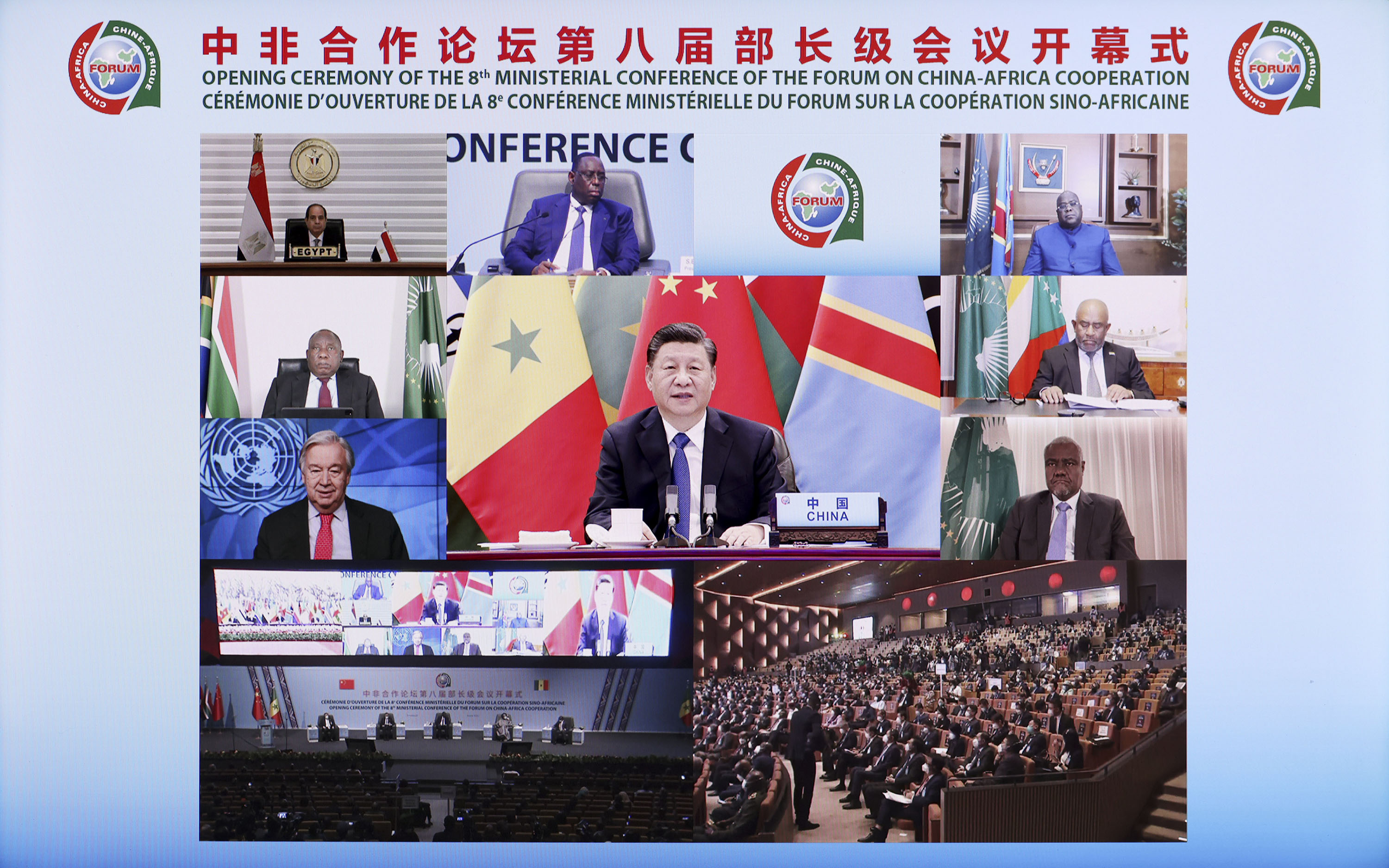 Xi announces supplying Africa with additional 1 bln COVID-19 vaccine doses, pledges to jointly implement nine programs - Xinhua