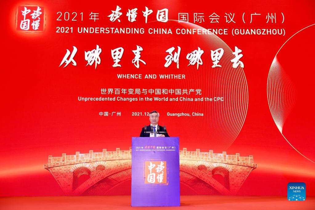 Li Xi delivers speech at 2021 Understanding China Conference