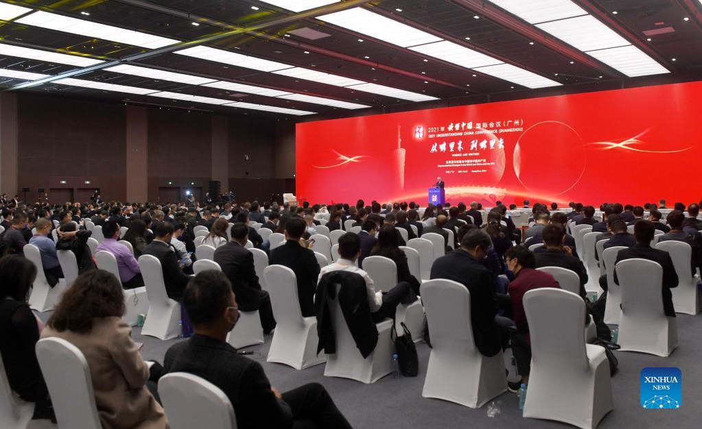2021 Understanding China Conference kicks off in Guangzhou