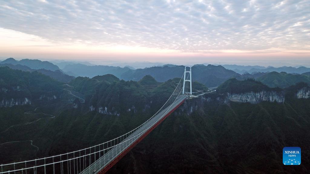 In pics: Aizhai suspension bridge in Hunan