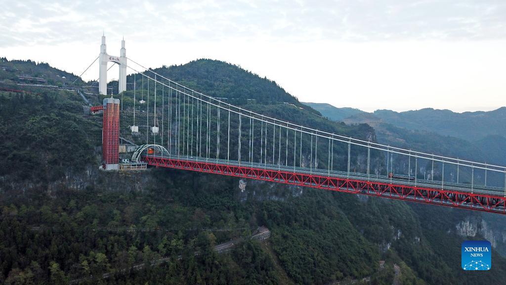 In pics: Aizhai suspension bridge in Hunan