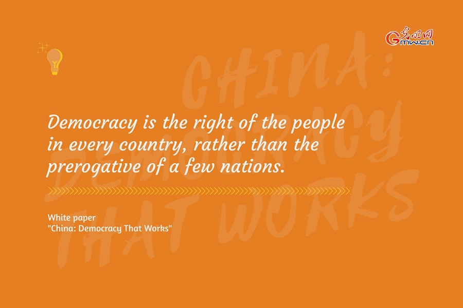 Highlights: Democracy in China