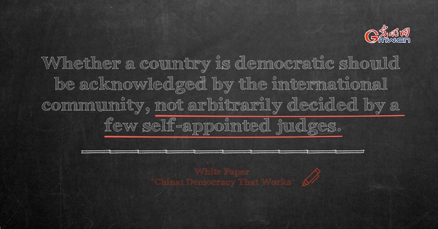Blackboard essentials: Democracy is right of people in every country, not prerogative of a few nations