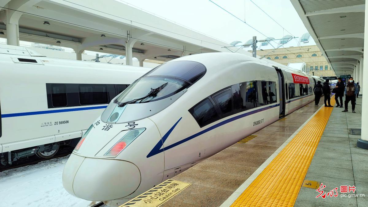 The easternmost high-speed railway in China opens