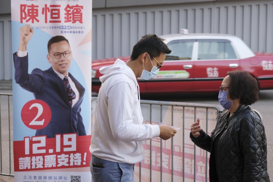 Hong Kong SAR elects new legislature under improved electoral system