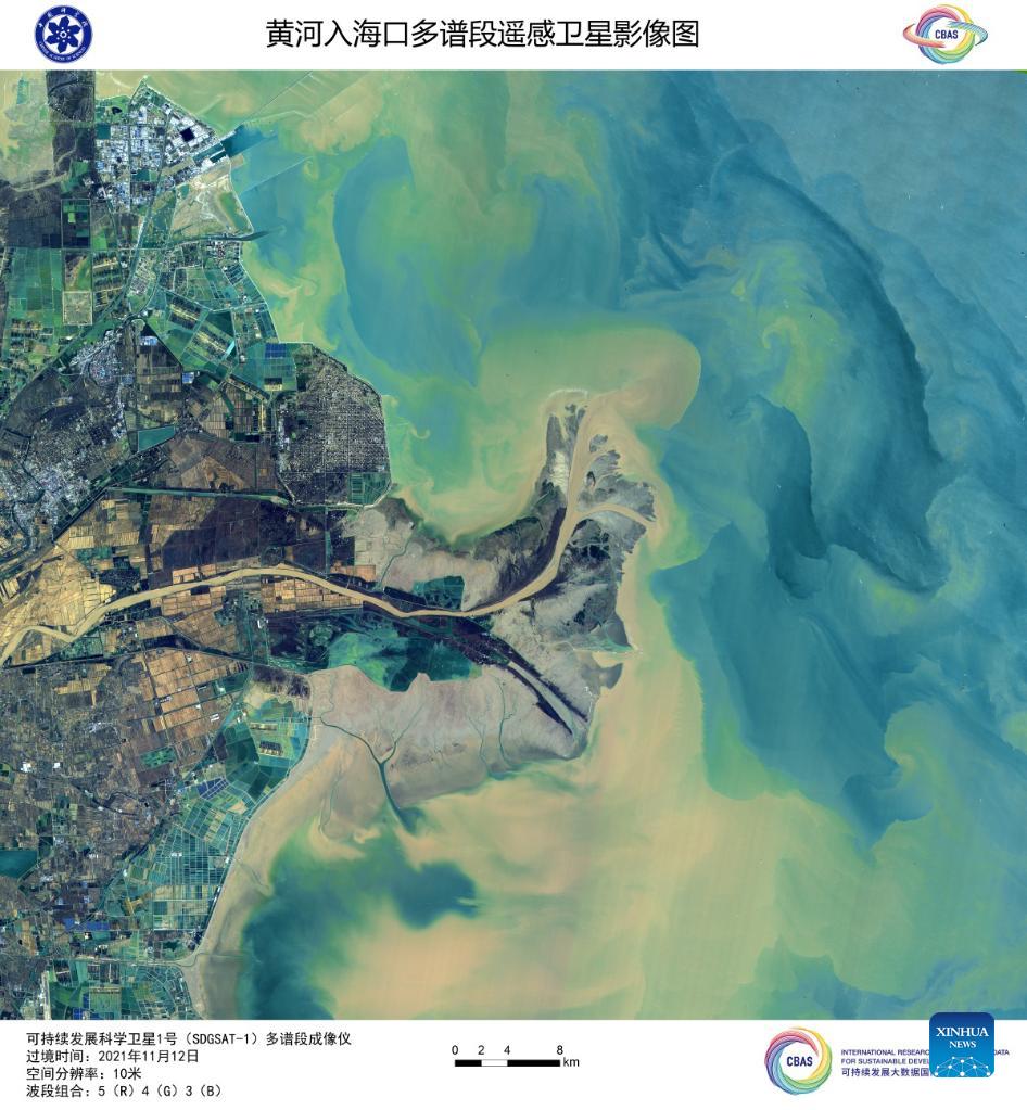 China's Earth science satellite transmits images home