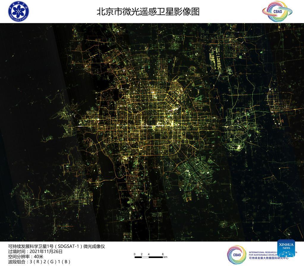 China's Earth science satellite transmits images home