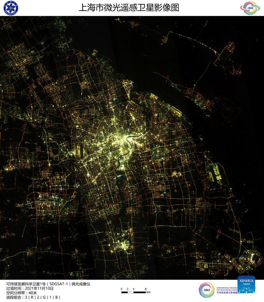 China's Earth science satellite transmits images home