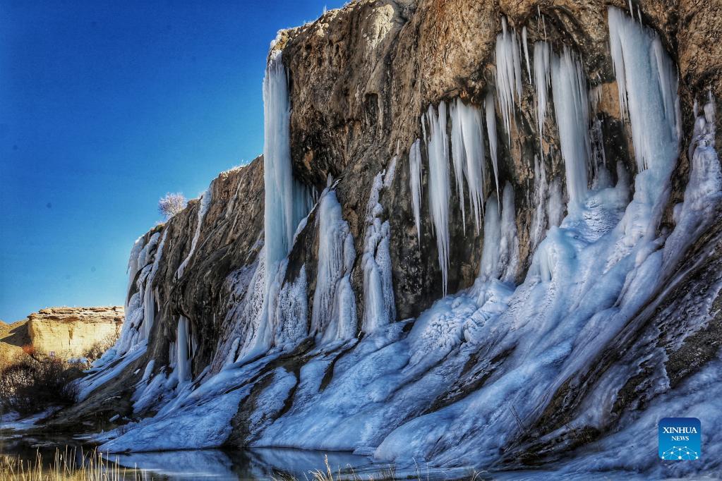 In pics: winter landscape of Afghanistan's first national park