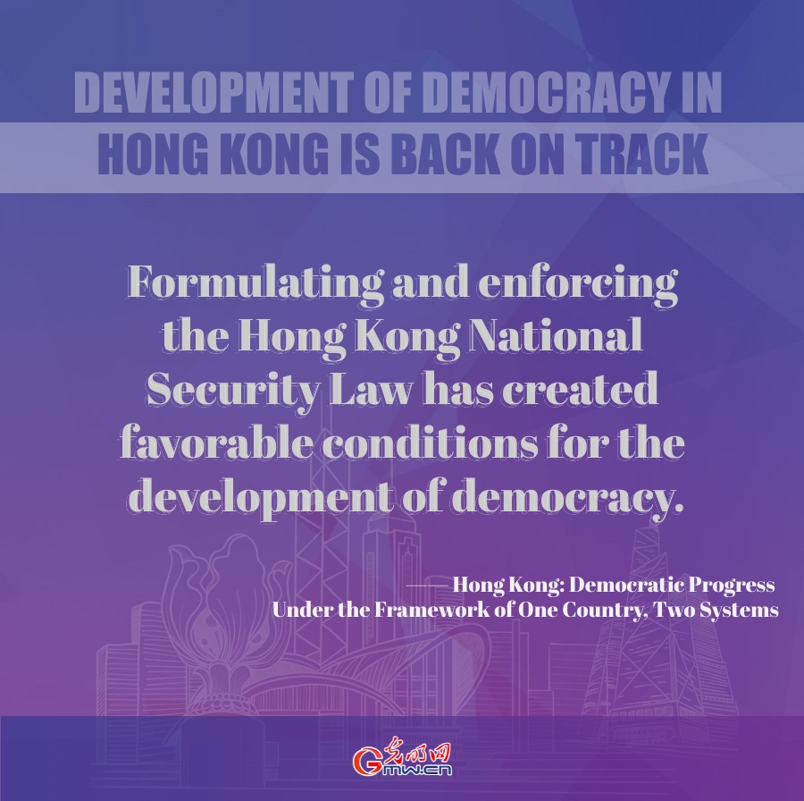 Graphics: Hong Kong embracing restored order and further prosperity