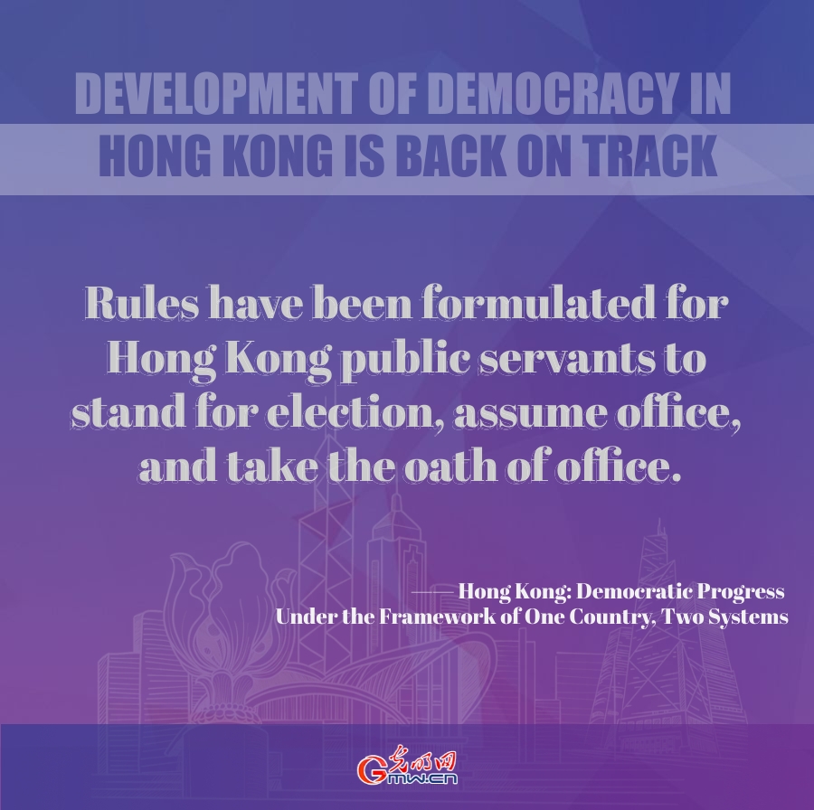 Graphics: Hong Kong embracing restored order and further prosperity