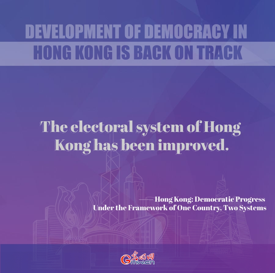 Graphics: Hong Kong embracing restored order and further prosperity